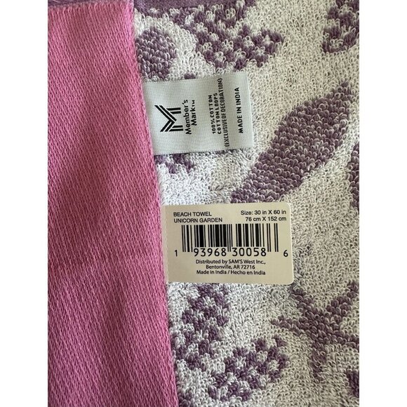 NWT Member's Mark Beach Towel 30x60 Girl’s Cotton Unicorn Purple/Pink - Picture 4 of 4